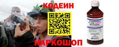 прущая мука Можайск