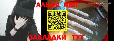 прущая мука Можайск