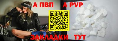 прущая мука Можайск