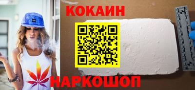 мефедрон Можга