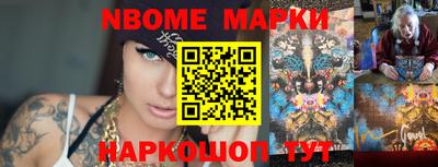 прущая мука Можайск