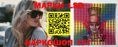 мефедрон Можга