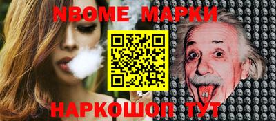 мефедрон Можга