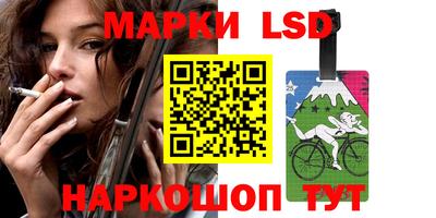 прущая мука Можайск
