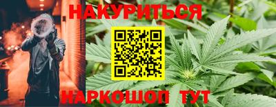 мефедрон Можга