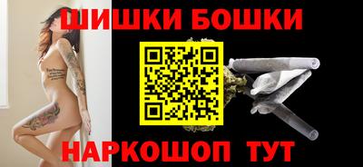 прущая мука Можайск