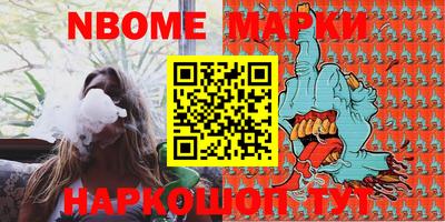 прущая мука Можайск