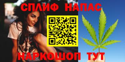 прущая мука Можайск
