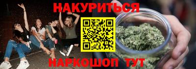 прущая мука Можайск