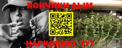 кокаин Моздок