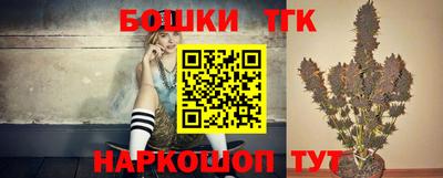 кокаин Моздок