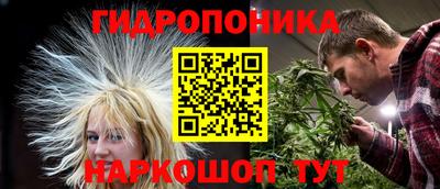 кокаин Моздок