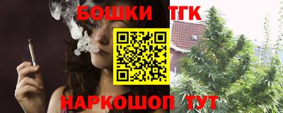 мефедрон Можга