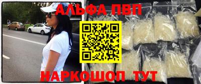 мефедрон Можга