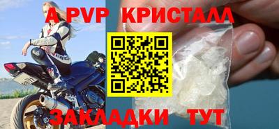 прущая мука Можайск