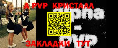 прущая мука Можайск