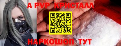 кокаин Моздок