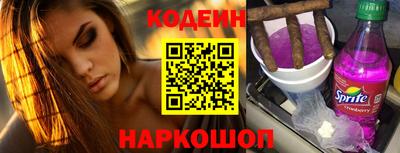 мефедрон Можга