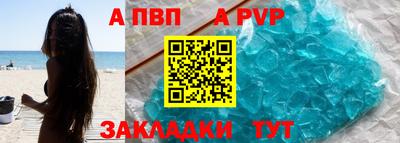 мефедрон Можга