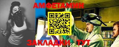 кокаин Моздок