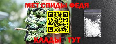 кокаин Моздок