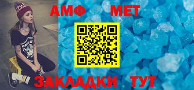 кокаин Моздок