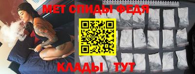 кокаин Моздок