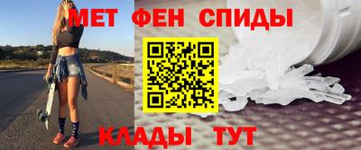 прущая мука Можайск