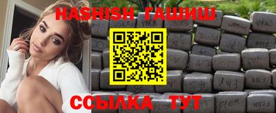 кокаин Моздок