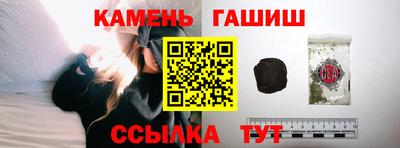 кокаин Моздок