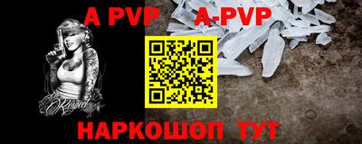 прущая мука Можайск